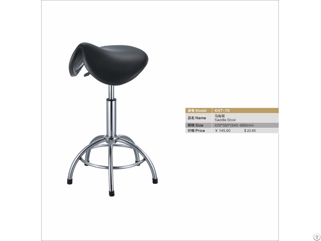 Stainless Steel Saddle Stool Height Adjustable