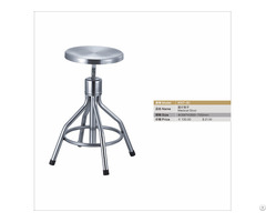 Stainless Steel Revolving Medical Stool