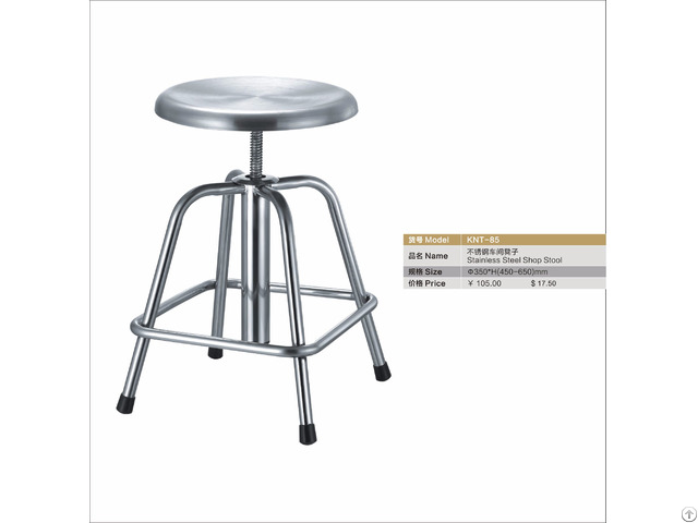 Revolving Stainless Steel Shop Stool Factory Chair Production Line