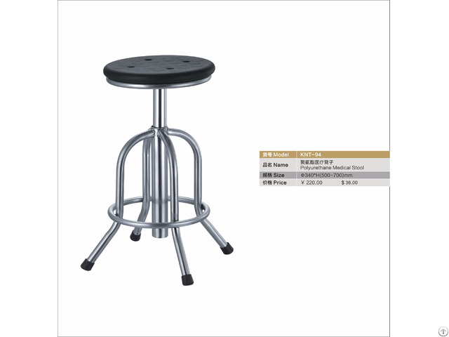 Polyurethane Medical Gas Lifting Stool