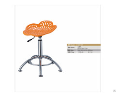 Bird S Nest Metal Chair Office Stool