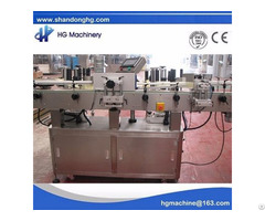 Self Adhesive Labeling Machine