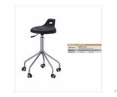 Polyurethane Production Line Chair Height Adjustable