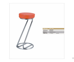 High Density Foam Bar Stool