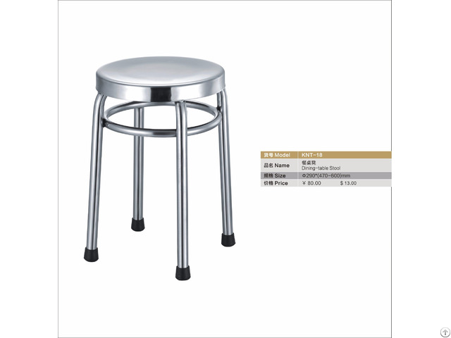 Canteen Student Dining Chair Stainless Steel Stool