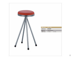 Leather Bar Stool Metal