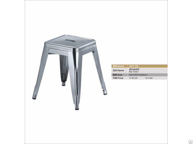 Food Court Chair Metal Stool Stacking