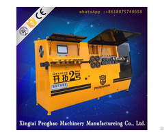 Steel Bar Bending Machine