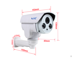 Popular Cctv Ip Ptz Camera