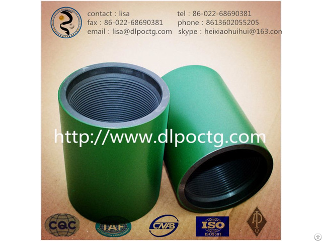 Tubing And Casing Coupling Seamless Steel