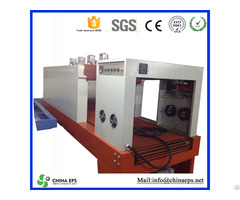 Jiangsu Eps Heat Shrink Packing Machine With Four Sides For Sale