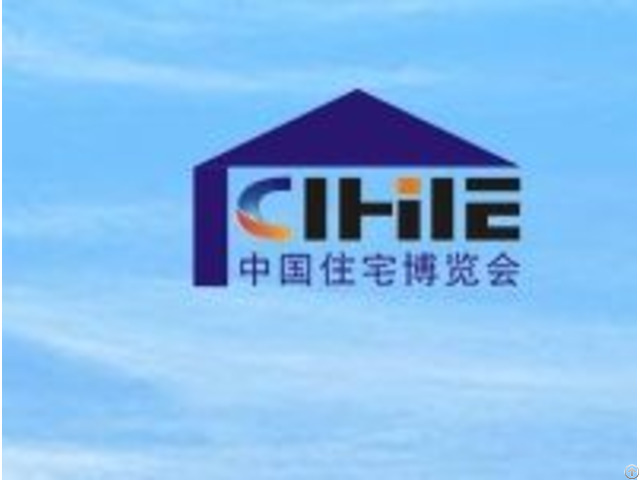 The 9th China Guangzhou Int L Integrated Housing Industry Expo Cihie 2017