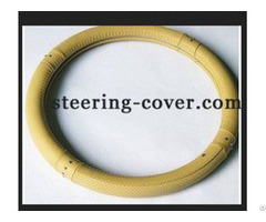 Types Of Steering Wheel Cover