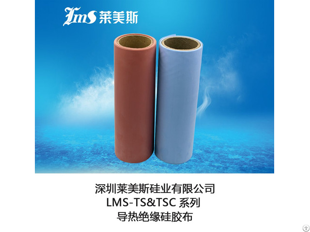 Wholesale China Factory Electrical Insulation Silicone Fiberglass Fabric Cloth