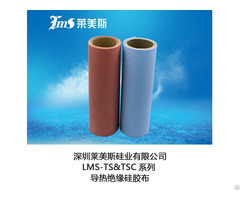 Wholesale China Factory Electrical Insulation Silicone Fiberglass Fabric Cloth