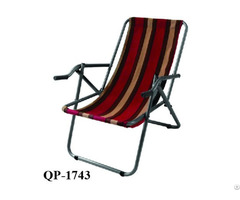 Folding Fabric Tourist Chair