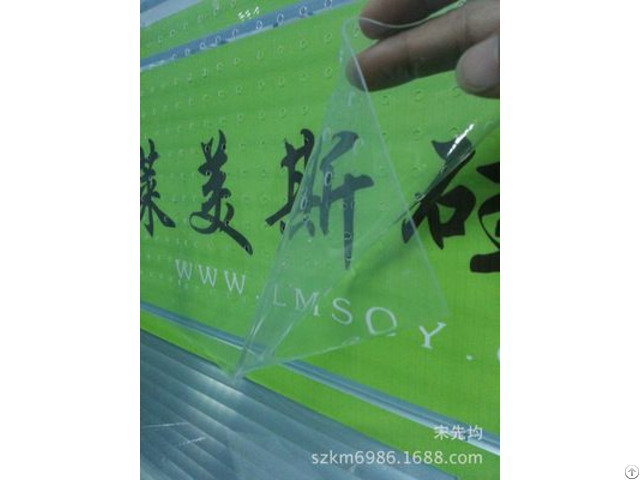 Milky White Silicone Coated Release Transparent Clear Pet Film
