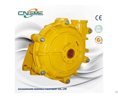 High Pressure Slurry Pump