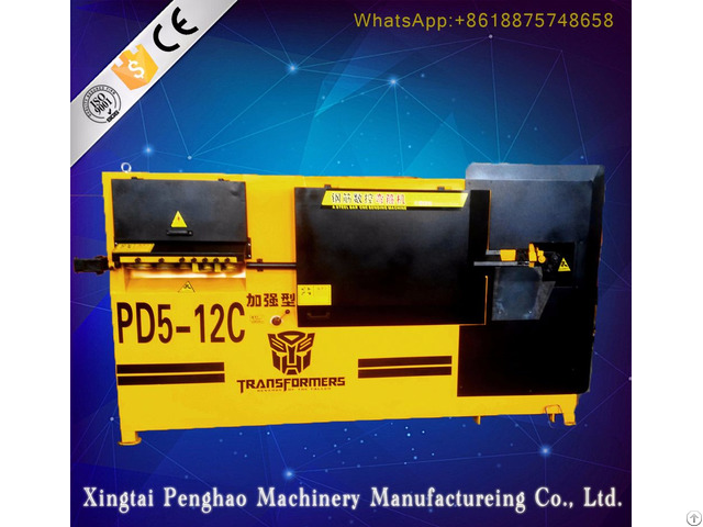 Pd5 12c Automatic Steel Bar Bender