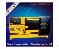 Pd5 12c Automatic Steel Bar Bender