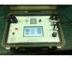 Continuous Gyro Inclinometer