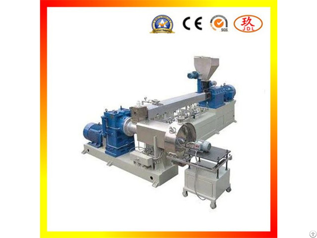 Low Smoking Free Halogen Cable Material Granulator