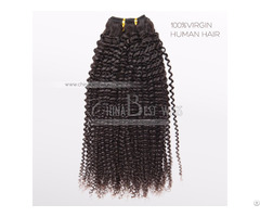 3mm Curl Weft In 3oz