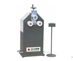 Aluminum Profile Bending Machine