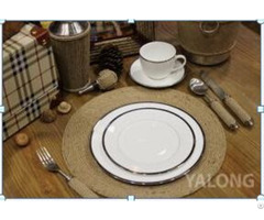 Yl Dy Ceramic Plate 4pcs Set