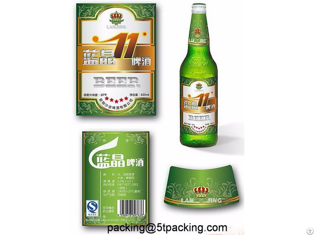 Wash Off Aluminum Coated Paper Labels For Beer Glass