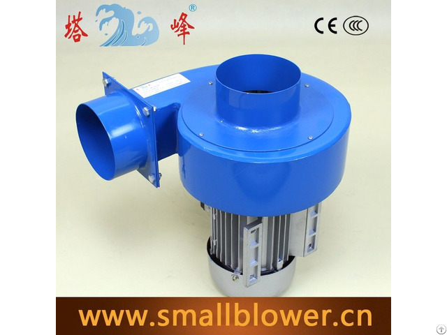 250w Small Powerful Centrigual Blower Fan 220v 100mm Pipe Tube