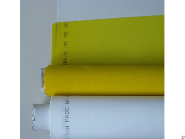 Nylon Screen Printing Mesh