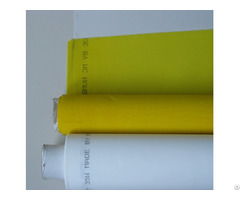 Nylon Screen Printing Mesh