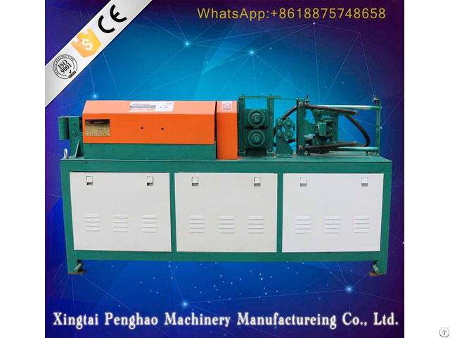 Steel Wire Straightening And Cutting Machine