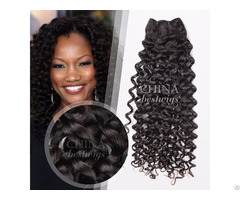 Tight Curl Virgin Hair Weft