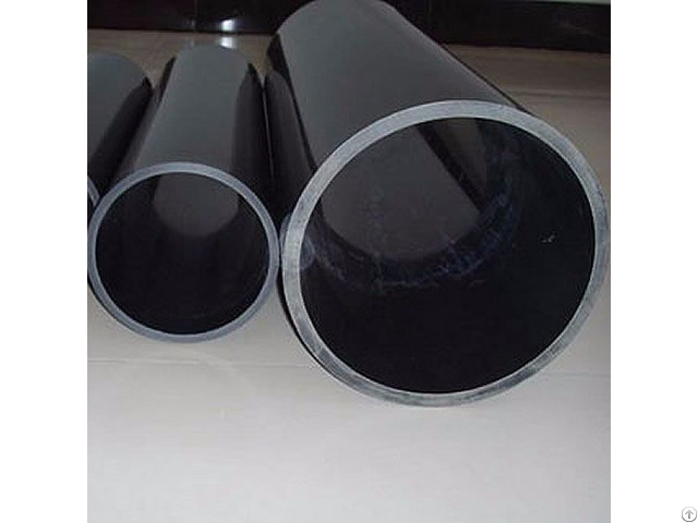 Sell Uhmwpe Pipe