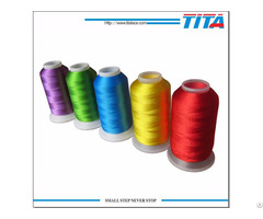 Sell Embroidery Threads