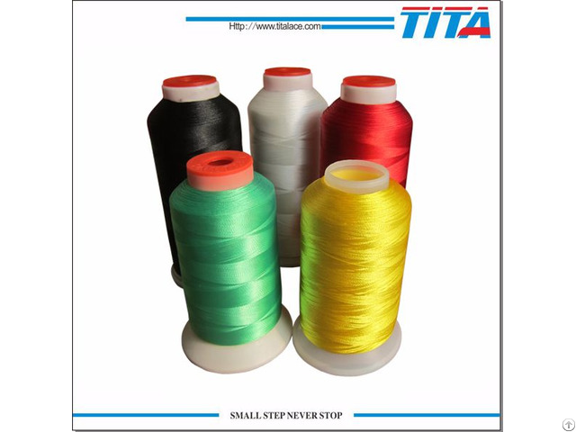 China Supplier 100 Percent Polyester Embroidery Threads