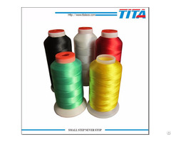 China Supplier 100 Percent Polyester Embroidery Threads