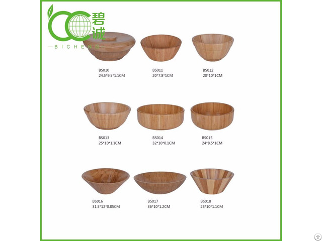 Bamboo Bowl