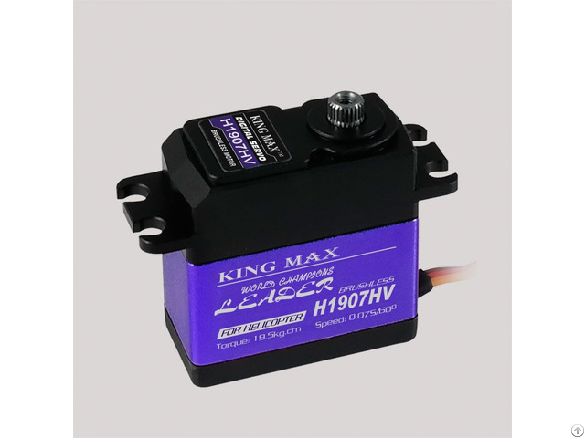 Kingmax H1907hv Metal Gears Digital Brushless Standard