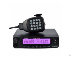 Fm Mobile Vehicle Transceiver Tc Uv55