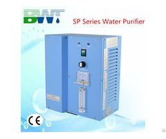 5g H Ozone Purification Machine For Water Tank Fish Farming