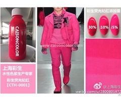 Fluorescent Pigment Color Paste For Coating