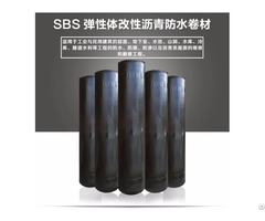 Tj 242 Elastomer Sbs Modified Bituminous Waterproof Membrane