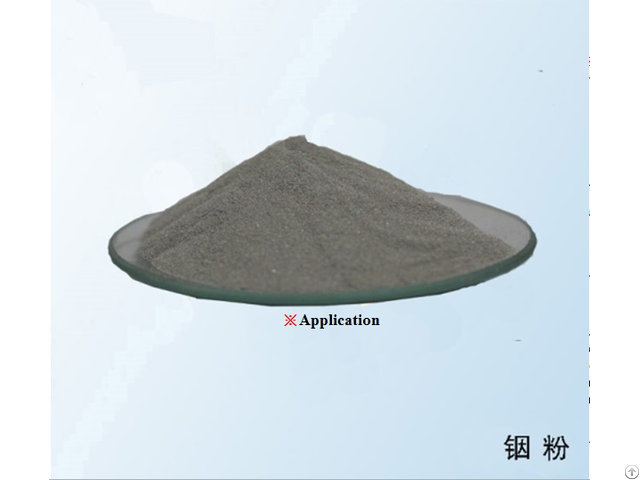 Best Price For High Purity 4n5 Indium Powder