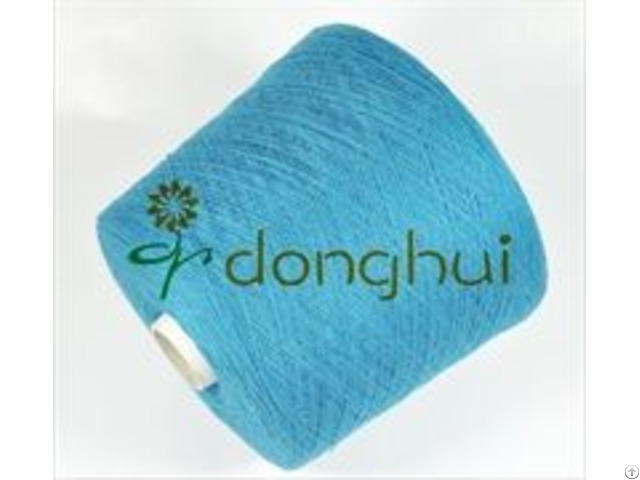 Mercerized Wool And Cashmere Blended Knitting Yarn