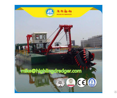 Cutter Suction Dredger Water Flow 2500m3 H And Discharge Distance 1500m