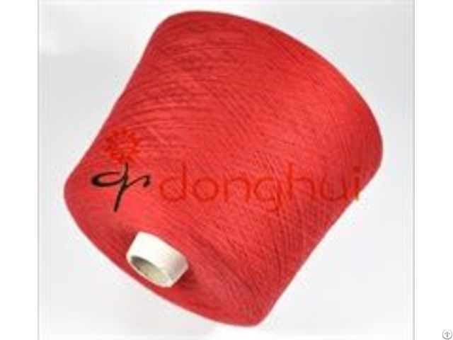 Good Quality Mercerized Wool Blended Yarn For Knitting