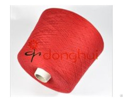 Good Quality Mercerized Wool Blended Yarn For Knitting